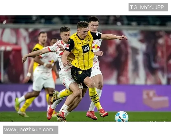 多特蒙德与莱比锡激战正酣比赛结果揭晓引发热议