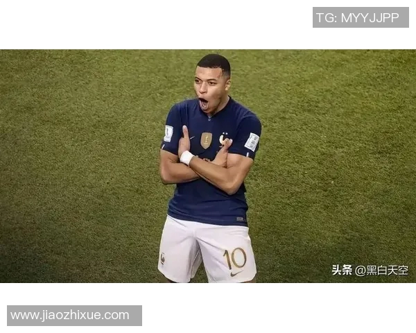 姆巴佩的崛起与挑战：从天才少年到世界足球的领军人物